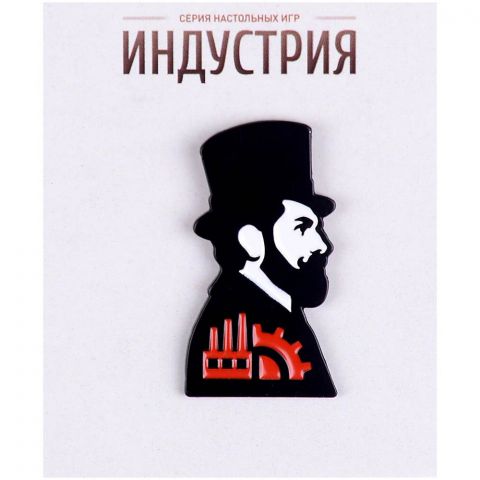 Значок металлический 