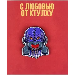 Значок металлический "Ктулху. Любовь"
