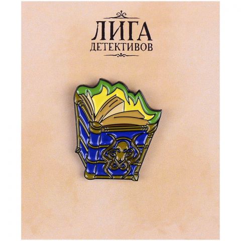 Значок металлический 