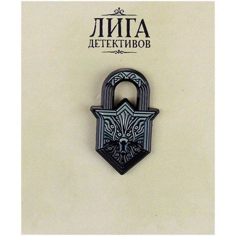 Значок металлический 