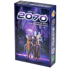 Книга-игра "2070"