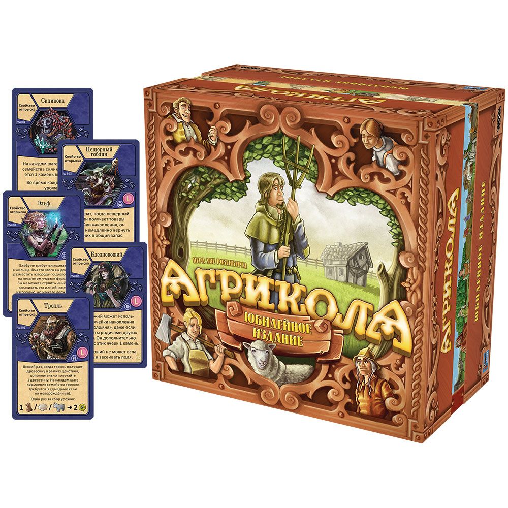 Настольная игра Hobby World