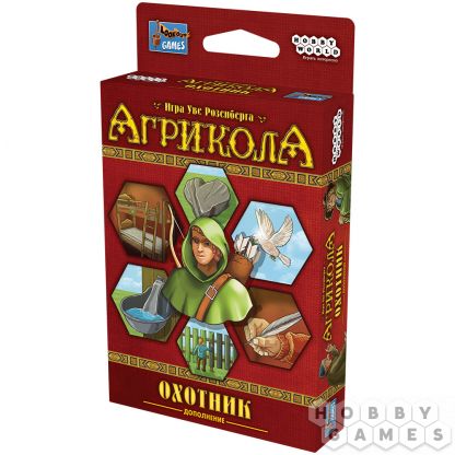 Агрикола: Охотник