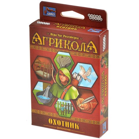 Агрикола: Охотник