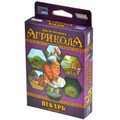 Агрикола: Пекарь