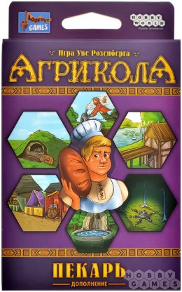Агрикола: Пекарь фото 2