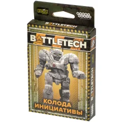 BattleTech: Колода инициативы