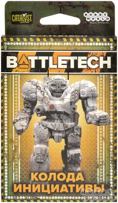 BattleTech: Колода инициативы фото 2