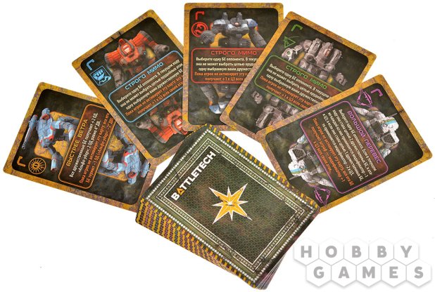BattleTech: Колода инициативы фото 6
