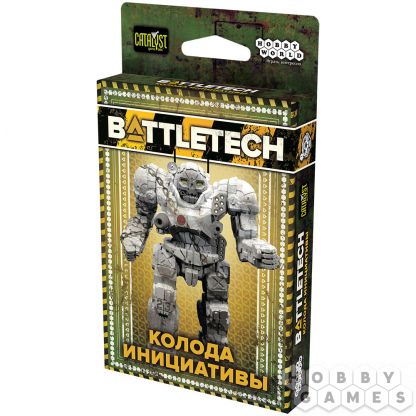 BattleTech: Колода инициативы