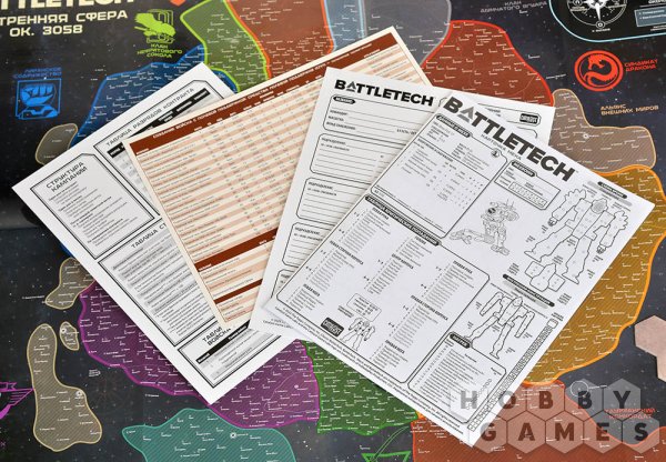 BattleTech: Наёмники фото 13