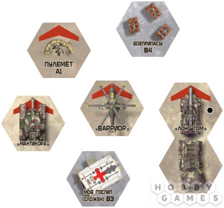 BattleTech: Наёмники фото 4