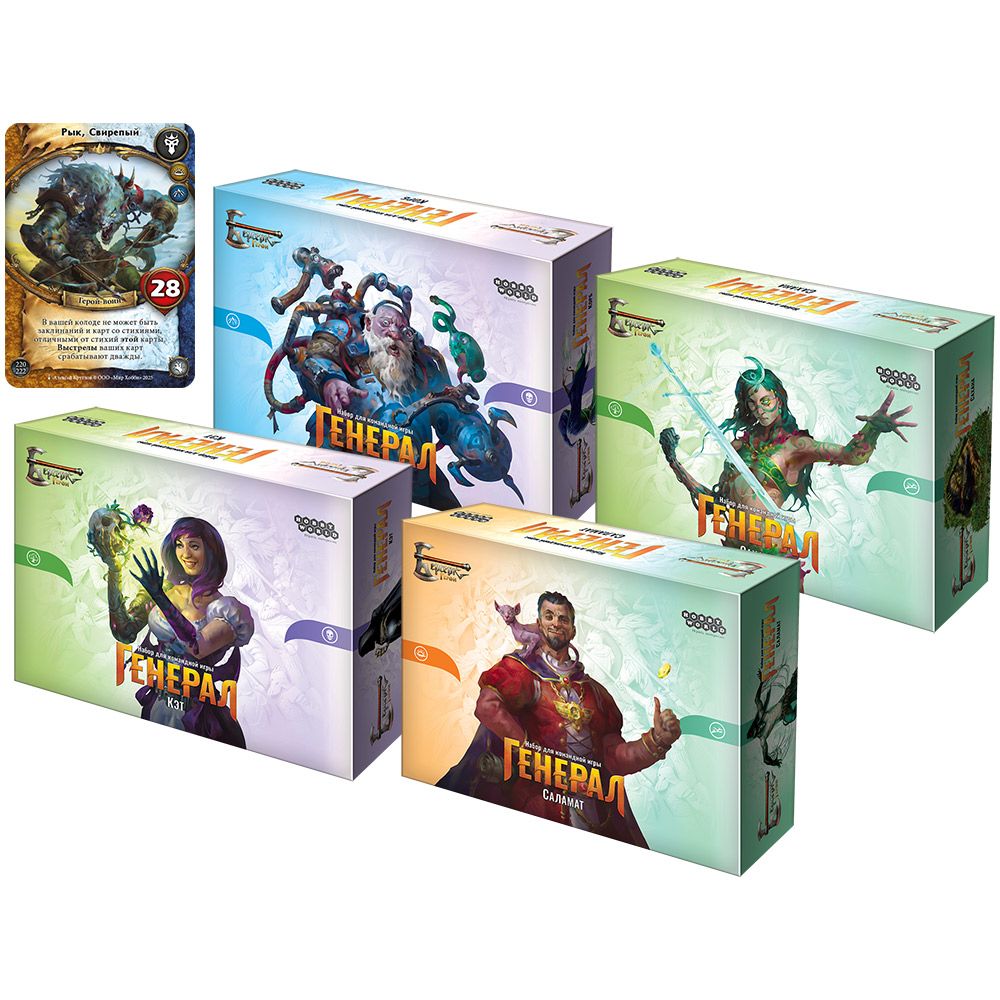 Настольная игра Hobby World