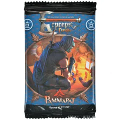 Берсерк. Герои: Раммарат. Бустер