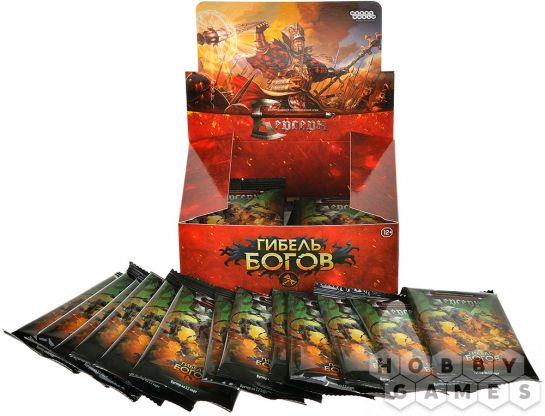 Берсерк. Гибель богов. Дисплей бустеров фото 3