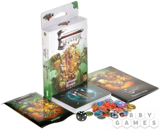 Берсерк. Гибель богов. Стартовый набор "Гурманы Исхара" фото 4