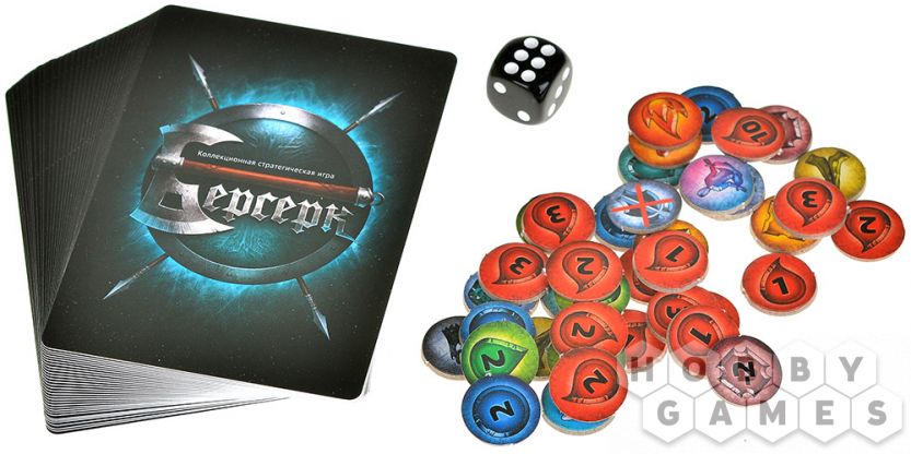 Берсерк. Гибель богов. Стартовый набор "Гурманы Исхара" фото 6