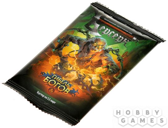 Берсерк. Гибель богов. Стартовый набор "Гурманы Исхара" фото 11