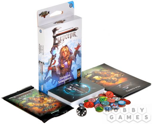 Берсерк. Гибель богов. Стартовый набор "Патруль Ханеранга" фото 4