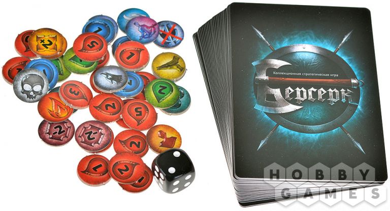 Берсерк. Гибель богов. Стартовый набор "Пушки Бернхольма" фото 6