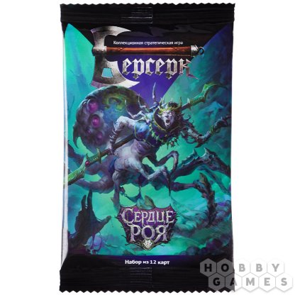 Берсерк. Сердце роя. Стартовый набор &quot;Паства Архааля&quot; фото 6