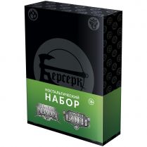 Берсерк. Ностальгический набор. Семена раздора и Ложные боги