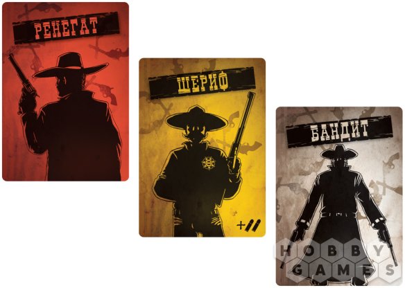 Отзывы о Бэнг! За пригоршню кубиков фото 6