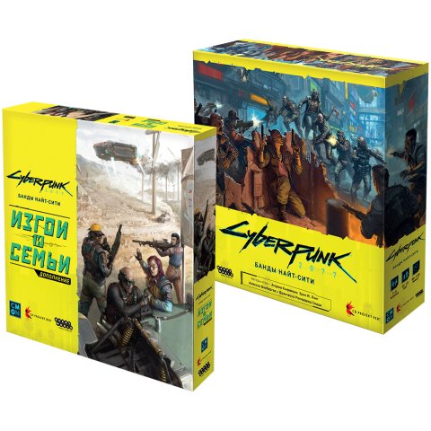 Набор игр "Cyberpunk 2077: Банды Найт-Сити": "Бесконечные разборки"