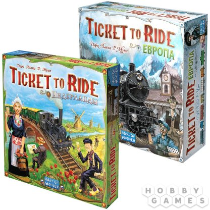 Набор игр Ticket to Ride: &quot;Галопом по Европам&quot;