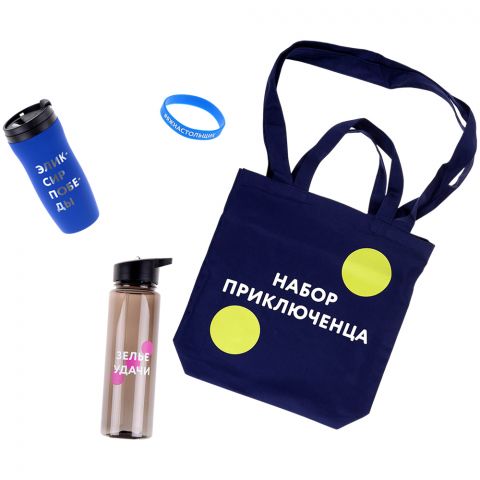 Набор 