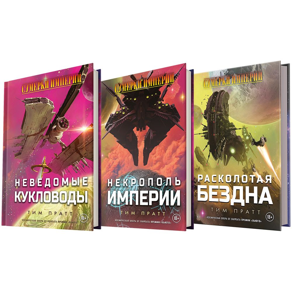 Настольная игра Hobby World