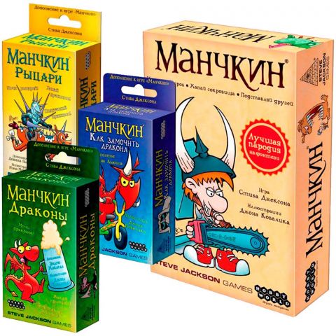 Набор игр 