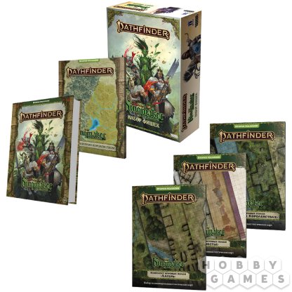 Набор НРИ &quot;Pathfinder. Вторая редакция&quot;: Kingmaker