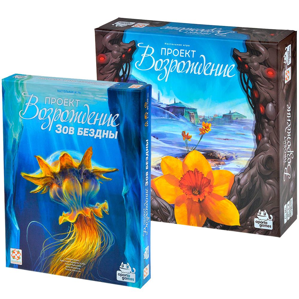 Настольная игра Стиль Жизни