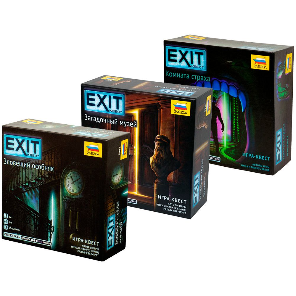 Настольная игра Zvezda