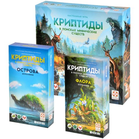Набор игр "Криптиды: В поисках мифических существ": "Там, на неведомых дорожках"