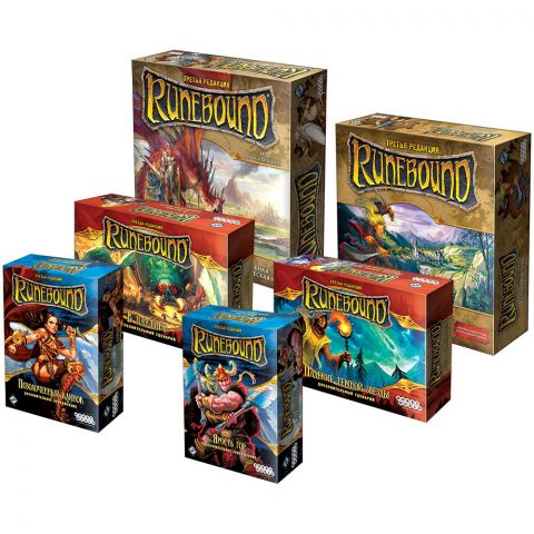 Набор игр Runebound: 