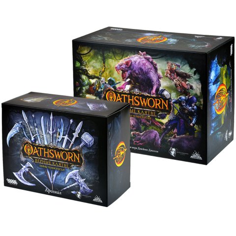 Набор игр "Oathsworn: Верные клятве": "Полная экипировка"