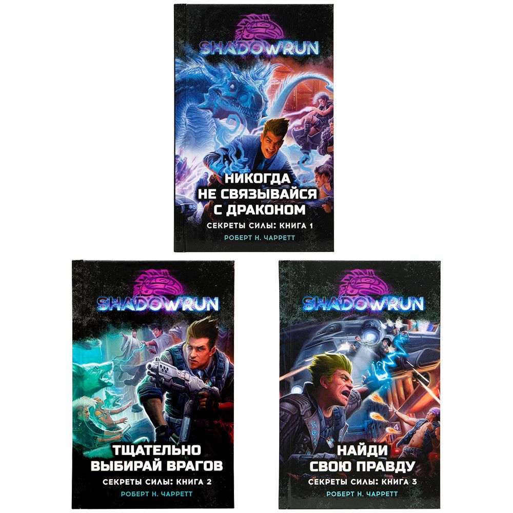 Настольная игра Hobby World