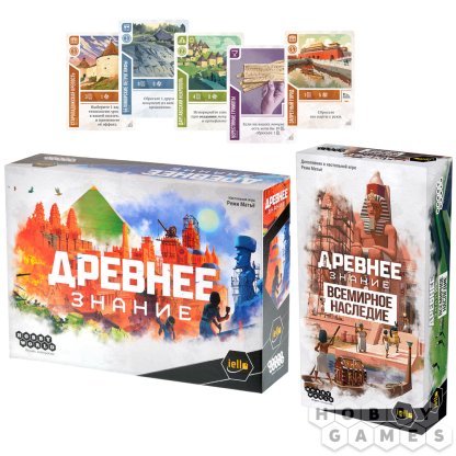 Набор игр &quot;Древнее знание&quot;: &quot;Сокровища прошлого&quot;