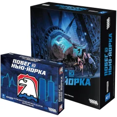 Набор игр "Побег из Нью-Йорка": "Закон и беспорядок"