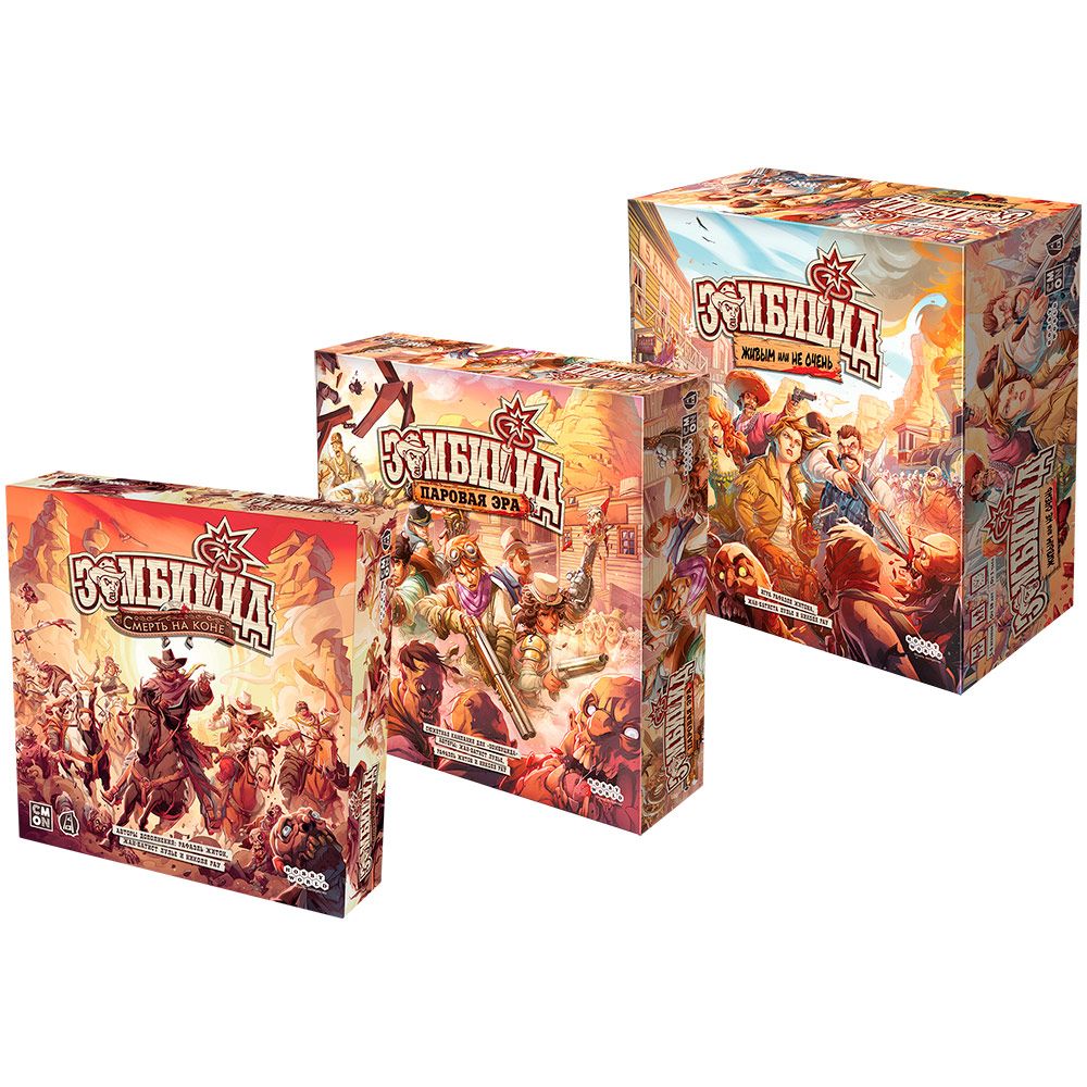 Настольная игра Hobby World