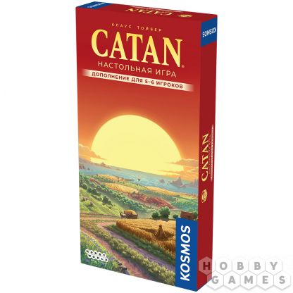 Catan: Колонизаторы. Дополнение для 5-6 игроков 