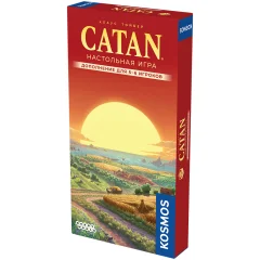 Catan: Колонизаторы. Дополнение для 5-6 игроков