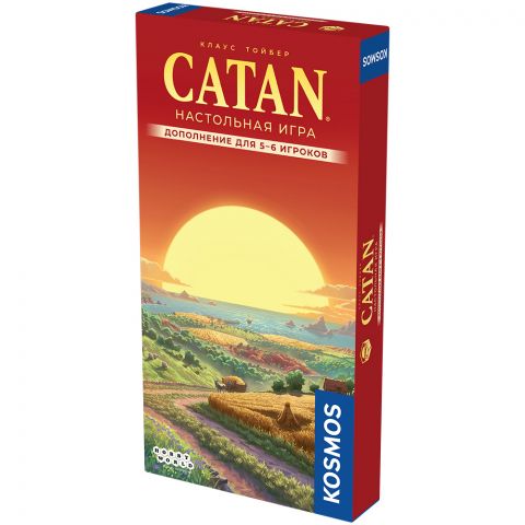 Catan: Колонизаторы. Дополнение для 5-6 игроков 