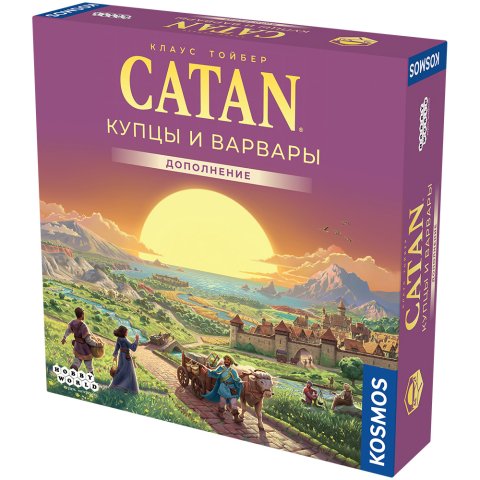 Catan: Купцы и варвары