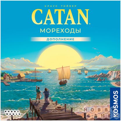 Catan: Мореходы фото 2