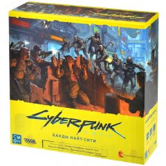 Cyberpunk 2077: Банды Найт-Сити