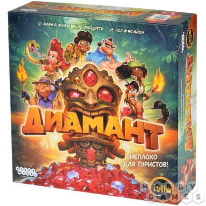 Отзывы о Диамант