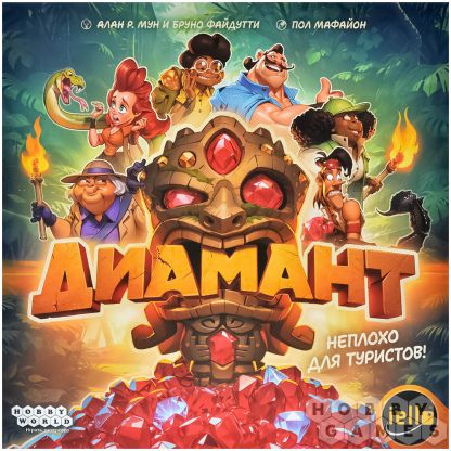Отзывы о Диамант фото 2
